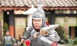 隋唐演义中四猛四绝十三杰，结局如何