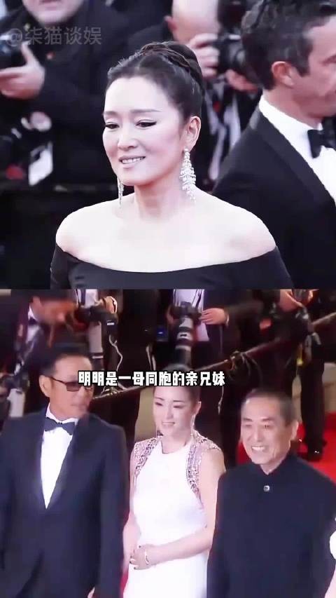 明明是一母同胞的亲兄妹,巩俐成国际巨星,哥哥隐身幕后教书育人!