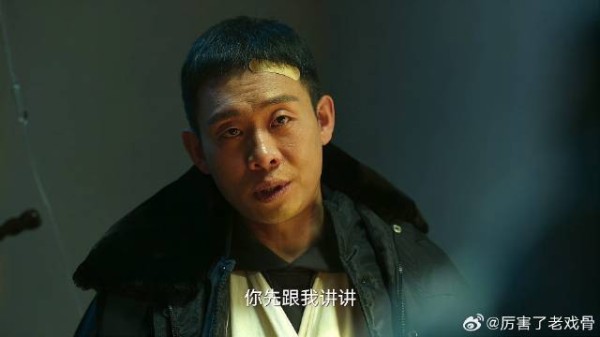 杰克驴被抓 听了安欣的一番话,内心终于动摇了