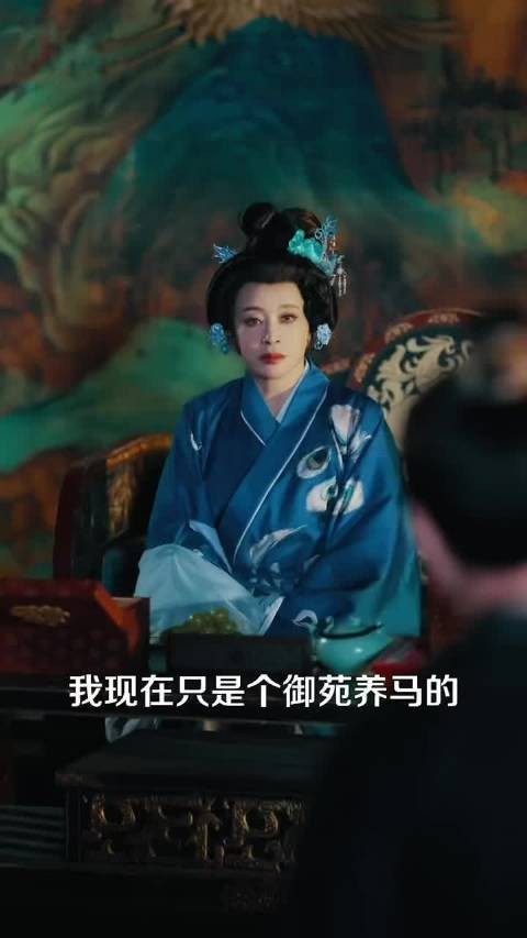 刘晓庆年过七旬再演武则天，新短剧《武则天传奇》上线