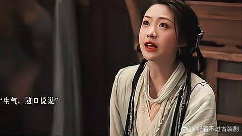 男主倒反天罡收师父为徒弟，却被师父血脉压制