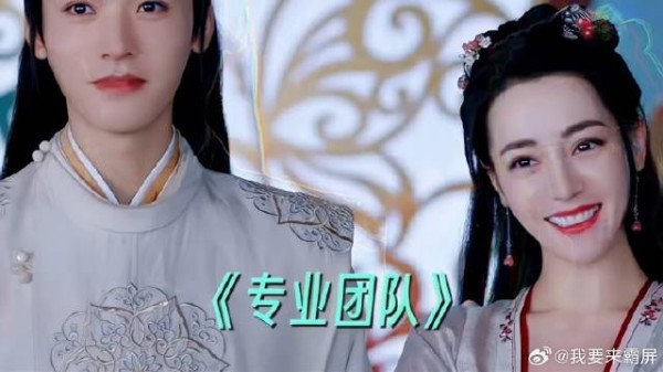 安乐传：安居乐烨默契配合直接反向拿捏众官员
