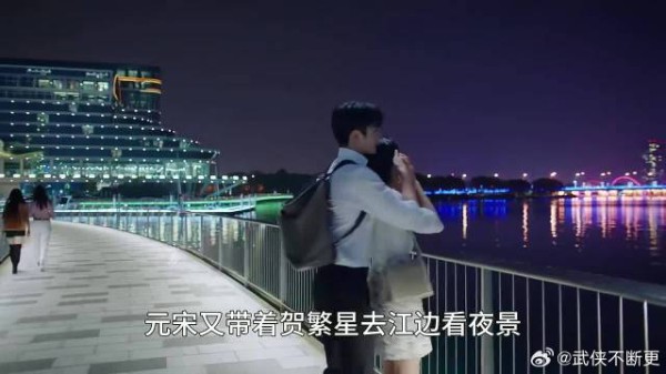 贺繁星元宋约会一起做杯子，被旁边学生嘲讽恶心老土