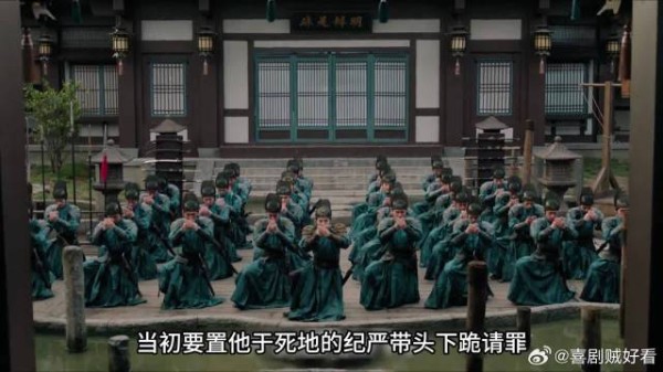 红烨身无灵力却要撵走肖遥，秉烛得救