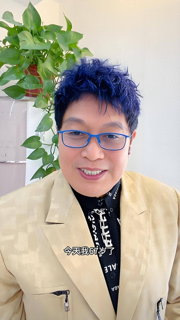 王为念过完67岁生日，赶回太原为95岁老爸祝寿！他透露两个秘密