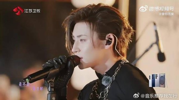 音你而来 微直播 小鬼的跳楼机让人心跳加速