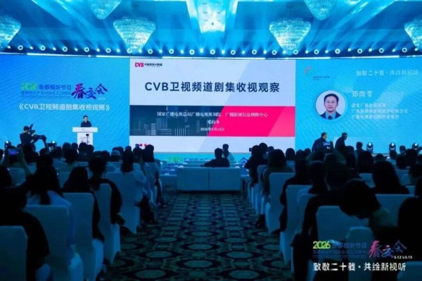 爱腾芒都在谈的中剧，会成为剧集市场的新答案吗？