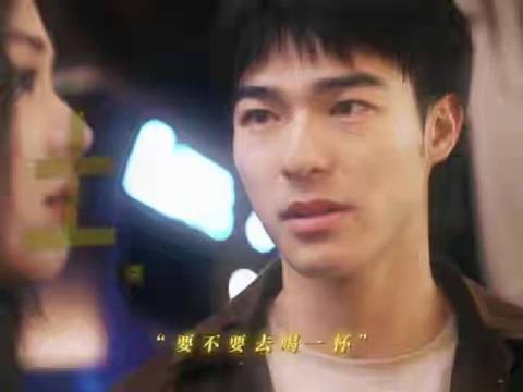 马思纯新角色演绎坏坏又讨喜的好女人