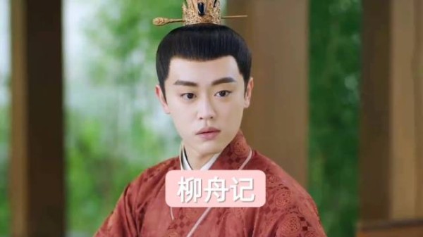 贺二朗陷害妹妹反遇侯爷秒怂