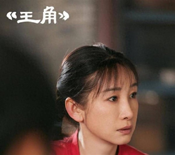 《主角》胡三元背锅!原来,花彩香未和张光荣离婚,竟因黄正经