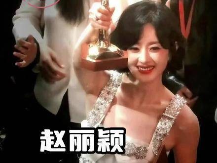赵丽颖依旧光芒四射，从《楚乔传》到《陆贞传奇》，一路诠释坚韧女性力量