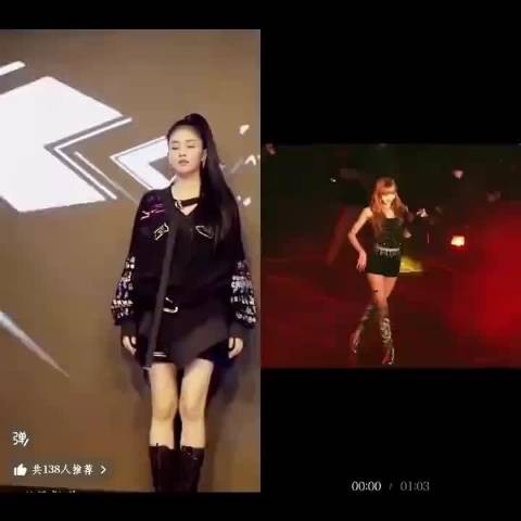 Lisa信仰之跃封神舞台，白鹿翻跳遭吐槽肢体僵硬