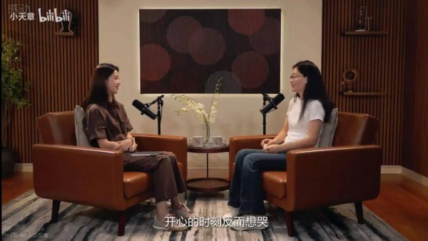 被骂醒？章泽天退后一步