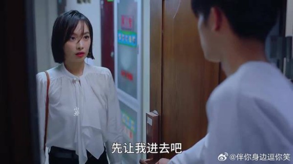 元宋发烧，贺繁星去照顾他，结果赔上了自己