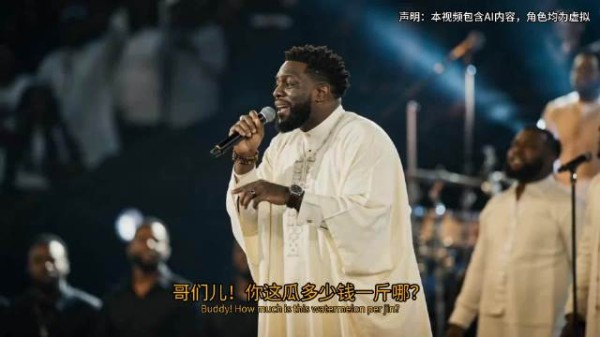 华强买瓜大型福音<a target=