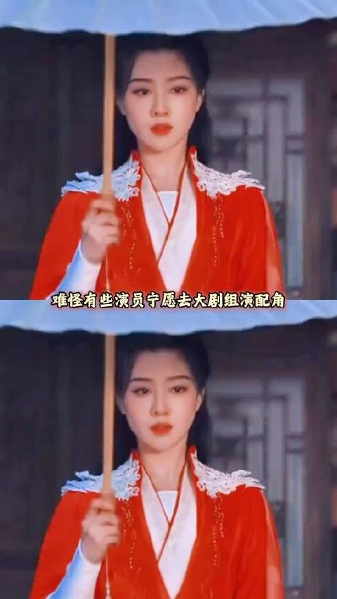 难怪有些演员宁愿去大剧组演配角也不演主角了 佳偶天成｜王鹤润｜辛湄