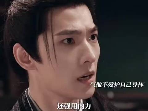 展昭白玉堂互损互助演绎猫鼠铁交情