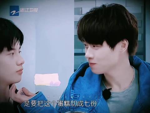 你们两个就这样甜甜的可爱，仅0秒就接收了这对cp，期待楚天秋与陈俊南！