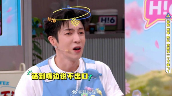 何与直言听心愿便利贴，莫名有种熟悉氛围感