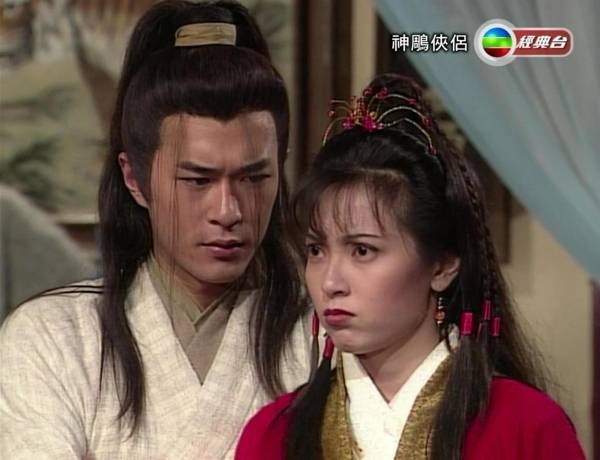 从传统评点看金庸｜《神雕篇》：杨过和郭芙何时相爱了？