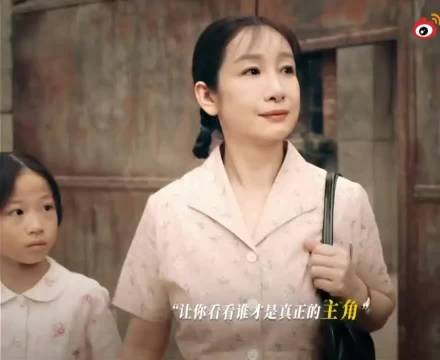 你的演技,从你眼神即可表达,好演员,一马当先,不错哦,加油