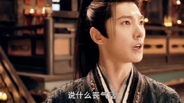 杨洋章若楠主演《雨霖铃》演绎展昭白玉堂联手破阴谋