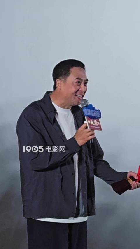 《主角》微博追剧团，张嘉益现场复刻“交出密电码”名场面，舅的演技