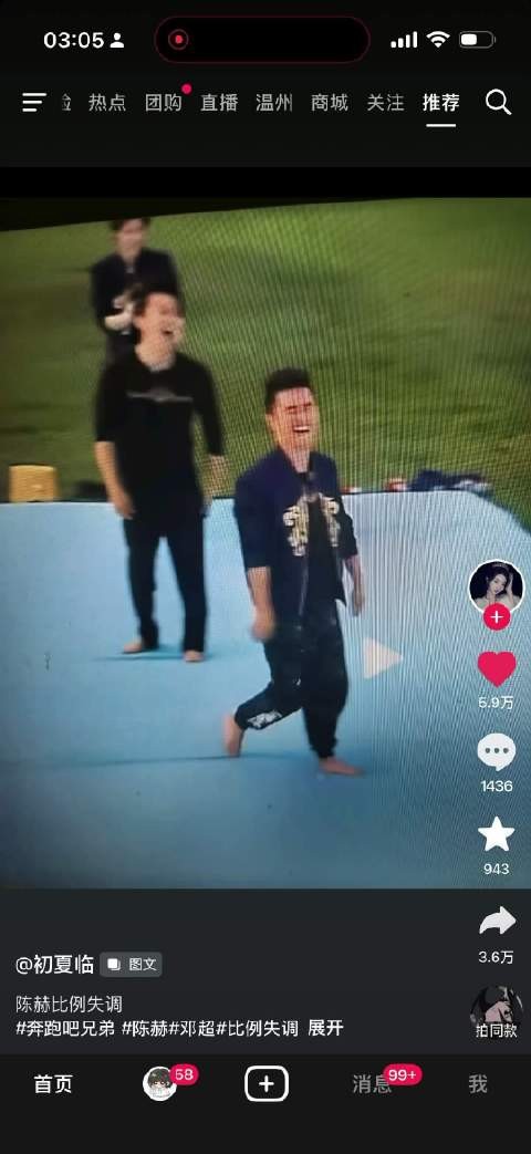 这个抱抱好扎实呀