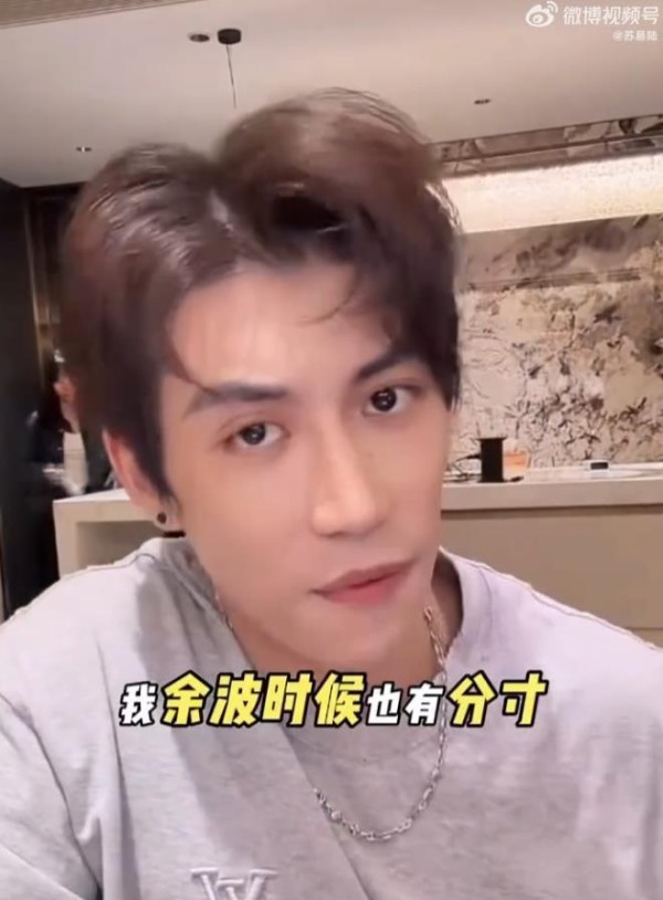 韩安冉新男友回应啥人都要:我也挑,我怎么能什么人都要呢
