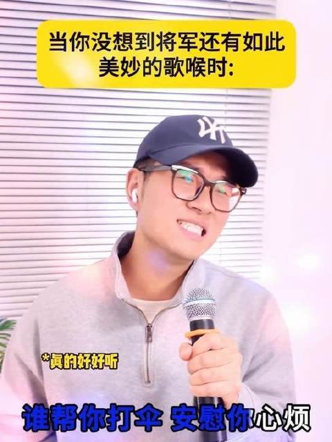 东哥凭借《风云》中步惊云一角一鸣惊人！