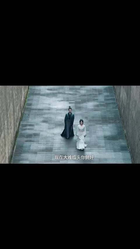 凌不疑遇难皇子迁怒程少商引争议