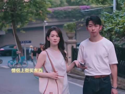 有缘总会在下个路口相遇
