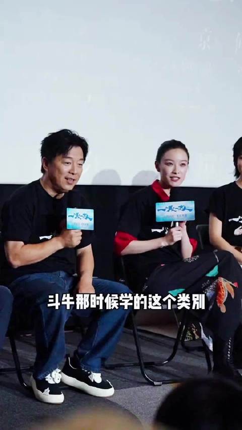 原来倪妮小时候就是跳拉丁舞的啊，难怪她舞蹈功底这么好！