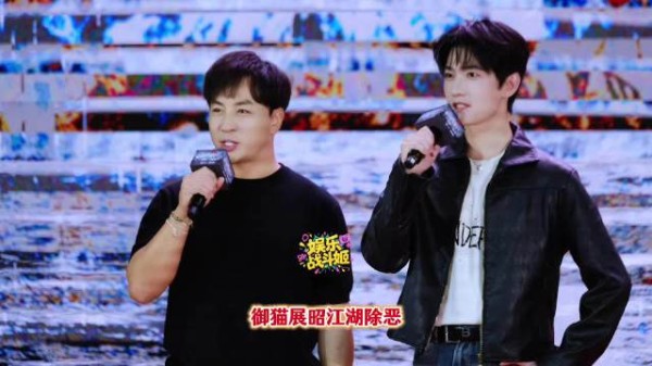 释小龙赞杨洋又帅又敬业,两代展昭同框