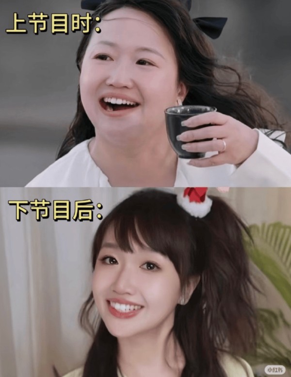 暴瘦50斤，麦琳撞脸唐嫣了？