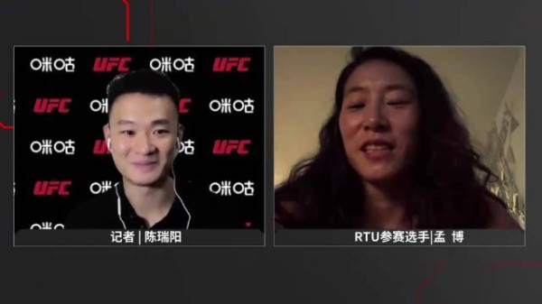 孟博备战松田亚莉纱风格，目标直指UFC签约