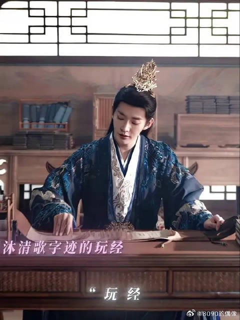 玩经里记录的点点滴滴是心动的证明