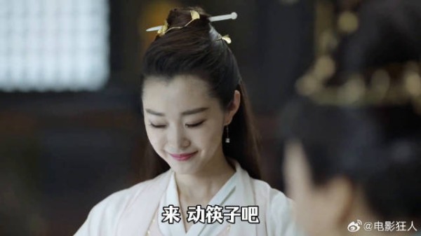 范闲在巨无霸米饭面前化身成职业干饭人，范闲拜访太后与洪四庠第一次相见