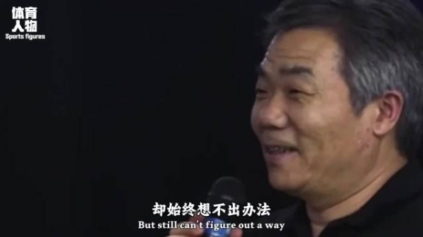 丁俊晖母亲卖婚房陪儿子南下追梦