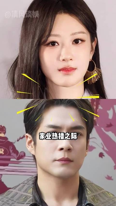 《家业》登顶热度榜,杨紫韩东君曹磊主演受关注