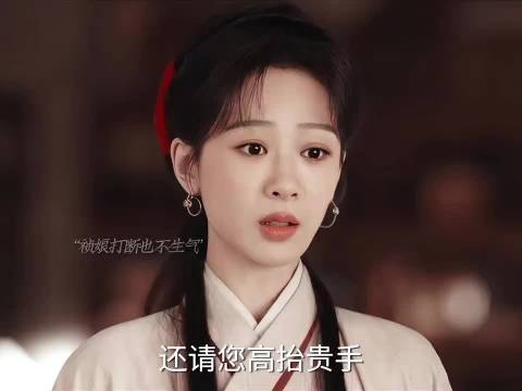 骆文松对祯娘怎么不算是一种偏爱呢✘✘