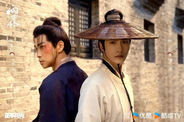 “手搓武侠”《雨霖铃》，能否重塑武侠经典