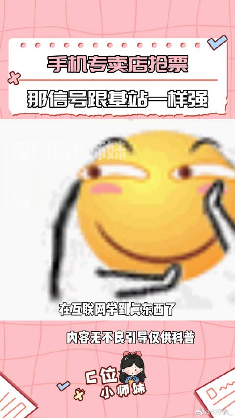 周杰伦邓紫棋<a target=