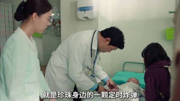 《天衣无缝的她》获8.7分，细腻刻画隔辈亲情