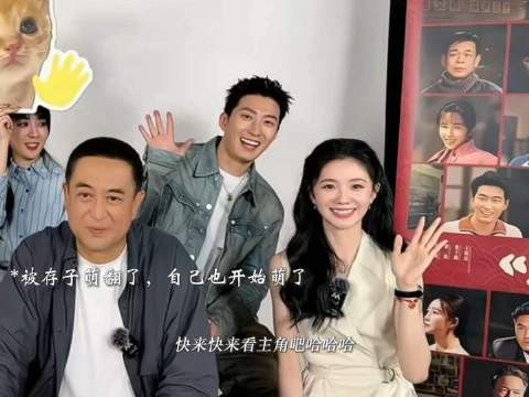 光是想象5月20日窦骁登场的画面就心跳加速
