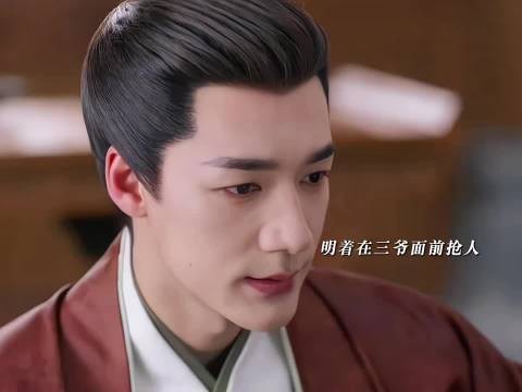 陈彦允决定惩治歹人，故意在老师面前掺他一本