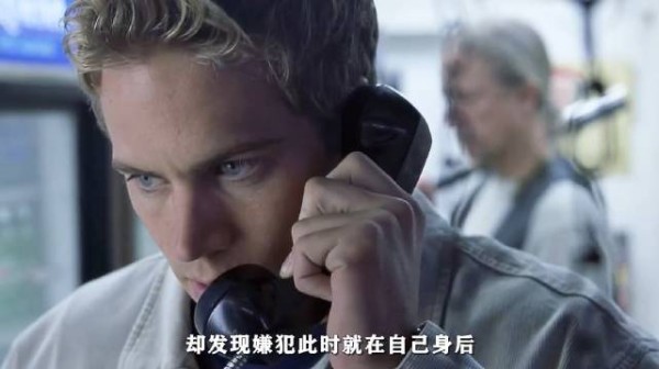 热心肠被误会成嫌疑犯，小哥俩驾车疯狂逃窜