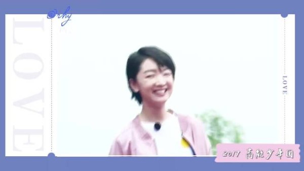 周冬雨刘昊然六年绯闻再起,2026年5月突传复合