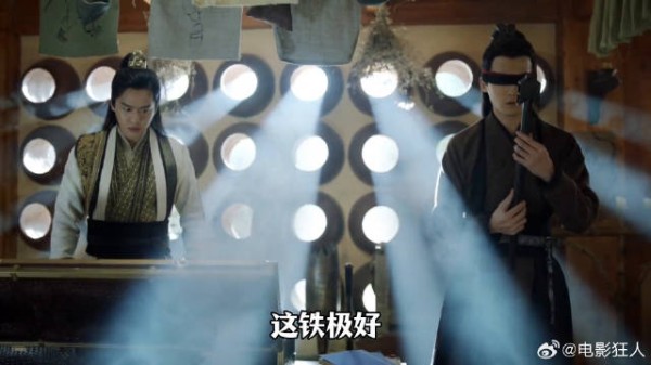 范闲发现神兵震惊，叶轻眉留信五竹