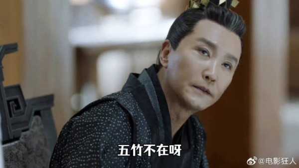 范闲的计谋在陈萍萍面前不值一提,陈萍萍拿出证据证实京都漫天纸张是范闲所为